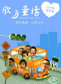 青青草综合网
